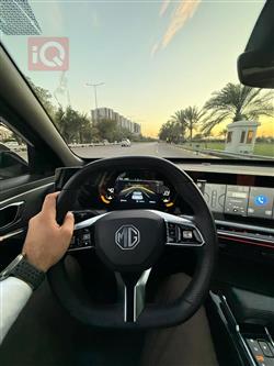 MG One